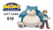 Maximus Collectibles Gift Card (Digital)